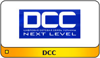 SMS DCC
