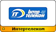 SMS