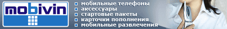 ������ ��� ����