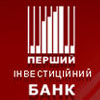 Первый Инвестиционный Банк Первый Инвестиционный Банк