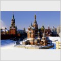 ������ (���������� �����) / Moscow