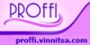 Proffi - ���������������� �����, ����� � ����